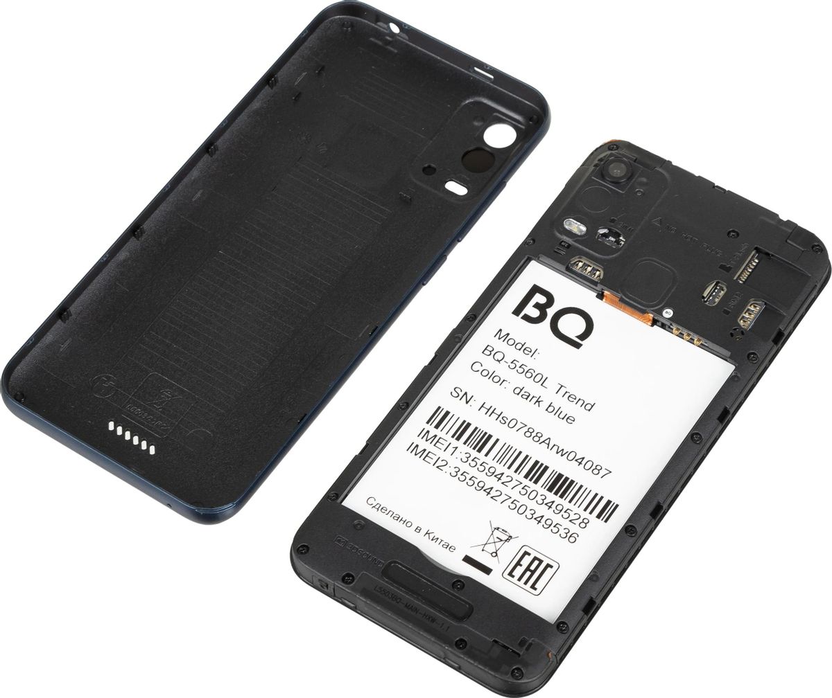 Смартфон BQ Trend 8Gb, 5560L, темно-синий – купить в Ситилинк | 1634286