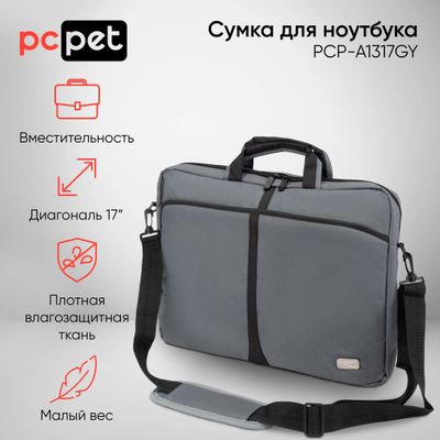 Сумка для ноутбука 17.3" PC PET 600D, серый/черный [pcp-a1317gy ...