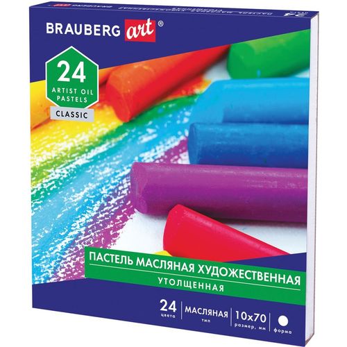 Пастель масляная BRAUBERG 181452 181452, круглые, 24 цвета