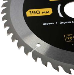 Пильный диск HANSKONNER H9025-190-30-48, 190мм, по дереву