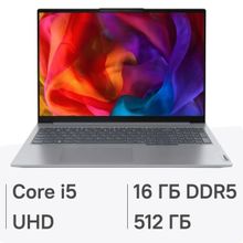 Изображение товара Ноутбук Lenovo Thinkbook 16 G6 IRL 16", 2024, IPS, Intel Core i5 13420H 2.1ГГц, 8-ядерный, 16ГБ DDR5, 512ГБ SSD,  Intel UHD Graphics, Windows 11 Pro, серый [21kh00qhau]