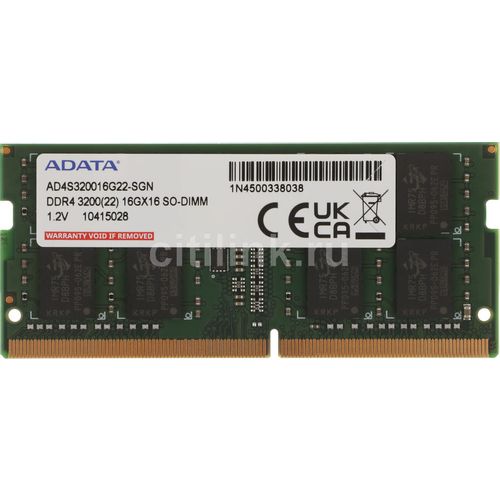Оперативная память A-Data AD4S320016G22-SGN DDR4 - 1x 16ГБ 3200МГц, для ноутбуков (SO-DIMM), Ret
