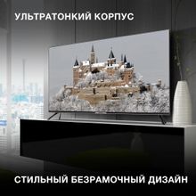 50" Телевизор Hyundai H-LED50BU7003, 4K Ultra HD, черный, СМАРТ ТВ, YaOS