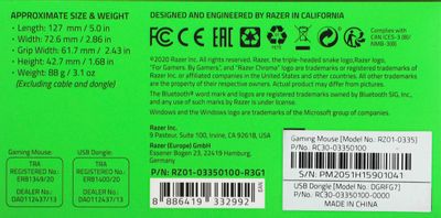 Мышь беспроводная Razer DeathAdder V2 Pro, игровая, Bluetooth