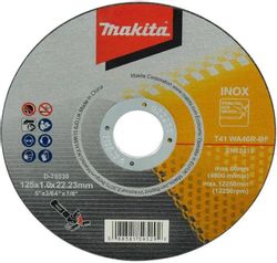 Отрезной диск Makita D-75530, 125мм, по металлу