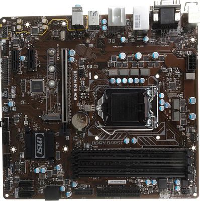 B250 discount pro vdh