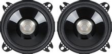 Отзывы на Колонки автомобильные Jvc CS-J410X, 10 см (4 дюйм.), комплект ...