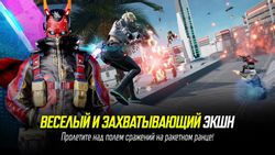 Пополнение игровой валюты NEW STATE MOBILE 30000+5000 NC, регион: Россия, Весь мир