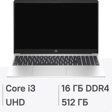 Изображение товара Ноутбук HP 250 G10 15.6" IPS, Intel Core i3 1315U, 16 ГБ DDR4, 512 ГБ SSD