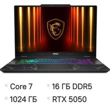 Изображение товара Ноутбук игровой MSI Cyborg 17 B2RWEKG-279XRU, 17.3", IPS, Intel Core 7 240H 2.5ГГц, 10-ядерный, 16ГБ DDR5, 1ТБ SSD,  NVIDIA GeForce  RTX 5050 для ноутбуков - 8 ГБ, TGP 45Вт,  FreeDOS,  черный [9s7-17u332-279]