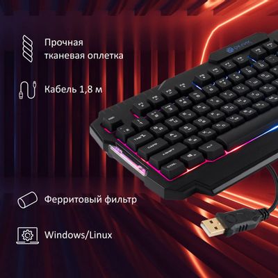 Клавиатура Oklick 757G HW2, USB, черный [1790295] – купить в Ситилинк ...