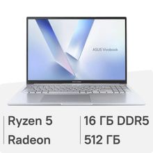 Изображение товара Ноутбук ASUS VivoBook 16 M1605NAQ-MB123 с 16 дюймовым IPS дисплеем и процессором AMD Ryzen 5