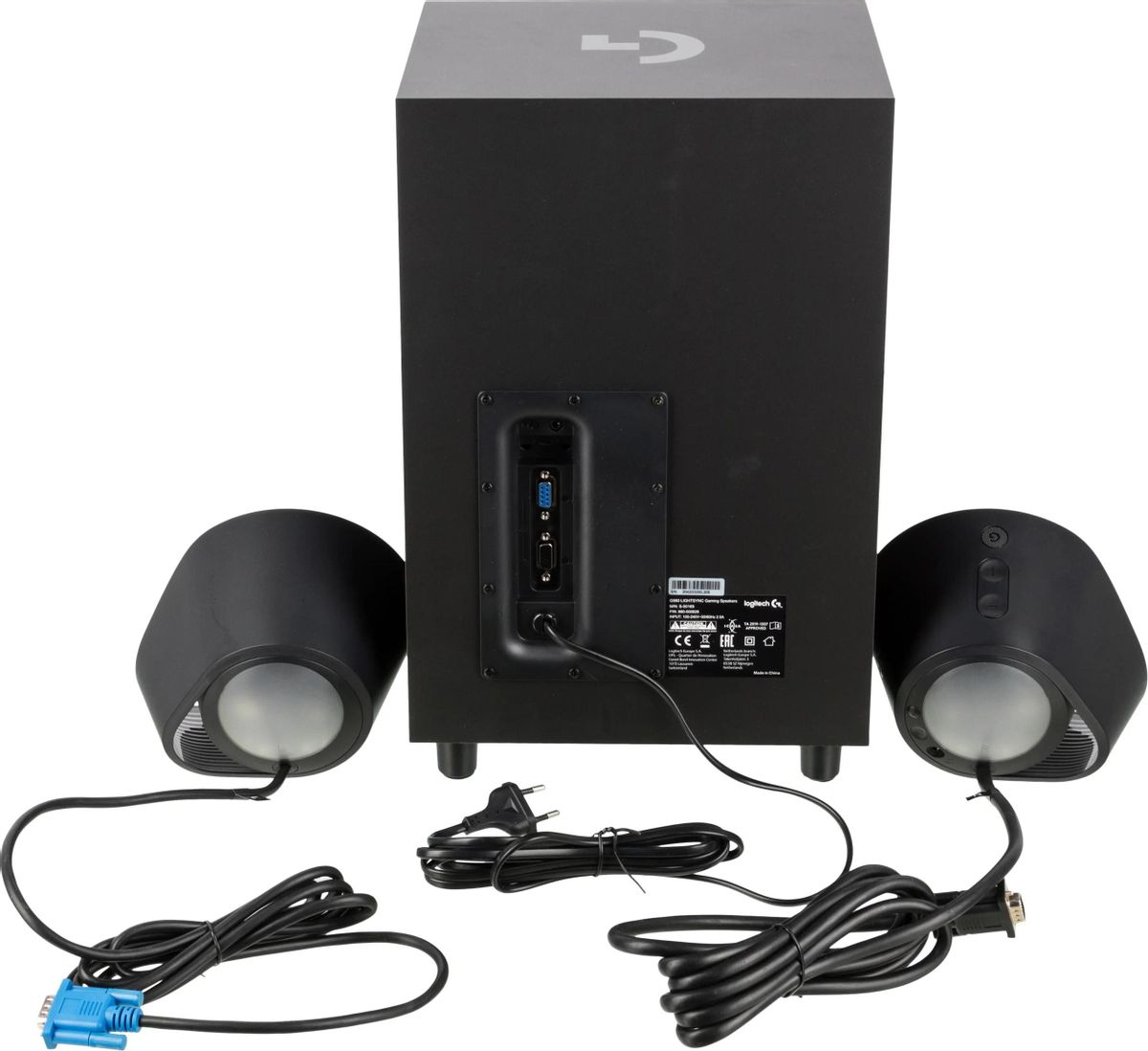 Logitech g560 2025 lightsync