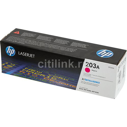 Картридж HP 203A, пурпурный / CF543A