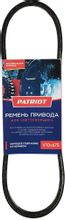 Изображение товара Ремень для снегоуборочной машины Patriot V10X675