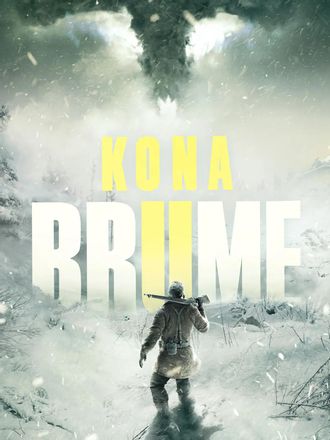 Игра PLAION Kona II: Brume, для ПК, регион: Россия,СНГ, RUS (интерфейс и субтитры)