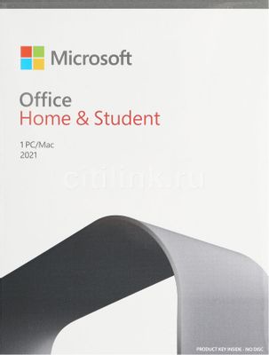 Офисное приложение Microsoft Office для дома и учебы 2021 [79g-05388 ...