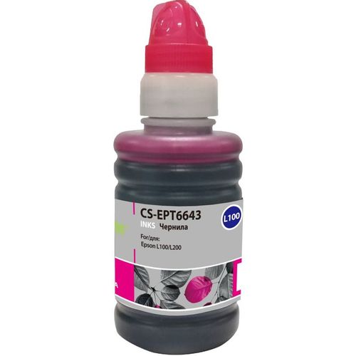 Чернила Cactus CS-EPT6643 T6643, для Epson, 100мл, пурпурный