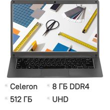 Изображение товара Ноутбук AZERTY Story RB-1451 14 IPS Intel Celeron 8ГБ SSD Windows 11 Pro темно-серый