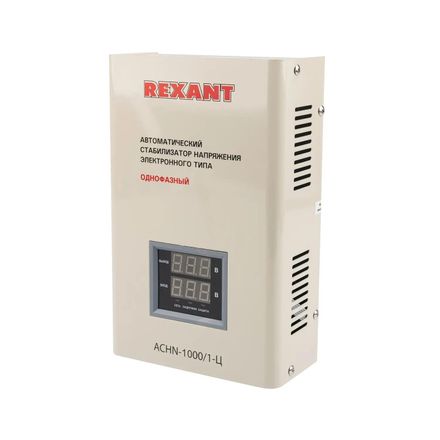 Стабилизатор напряжения REXANT АСНN-1000/1-Ц,  серый [11-5017]