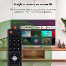 32" Телевизор Digma DM-LED32SBB39, HD, темно-серебристый, СМАРТ ТВ, Android