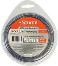 Изображение товара Леска для триммеров STURM BGT3535 3 мм, 15 м — надежное качество для сада