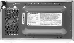 Микроволновая печь MAUNFELD MFSMO.20.7SGB, 700Вт, 20л, черный