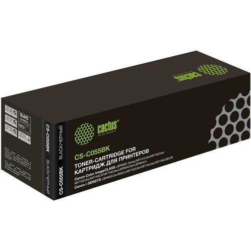 Картридж Cactus CS-C055BK, 055 BK, черный / CS-C055BK