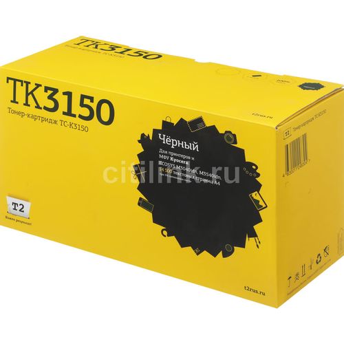 Картридж T2 TC-K3150, TK-3150, черный / TC-K3150