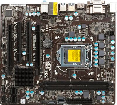 Intel b75 express new arrivals