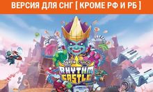 Изображение товара Игра Super Crazy Rhythm Castle для ПК на Steam русская версия
