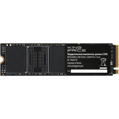 240ГБ SSD накопитель KINGPRICE KPSS240G3 M.2 2280, PCIe 3.0 x4, NVMe, M.2, rtl