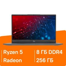 Изображение товара Ноутбук IRU Tactio 15PHC 15.6 IPS AMD Ryzen 5 8ГБ 256ГБ SSD Windows 11 Pro