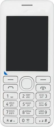 Сотовый телефон Nokia 206 Dual Sim белый