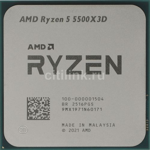 Процессор AMD Ryzen 5 5500X3d, 3ГГц, 6 ядер, AM4, OEM [100-000001504]