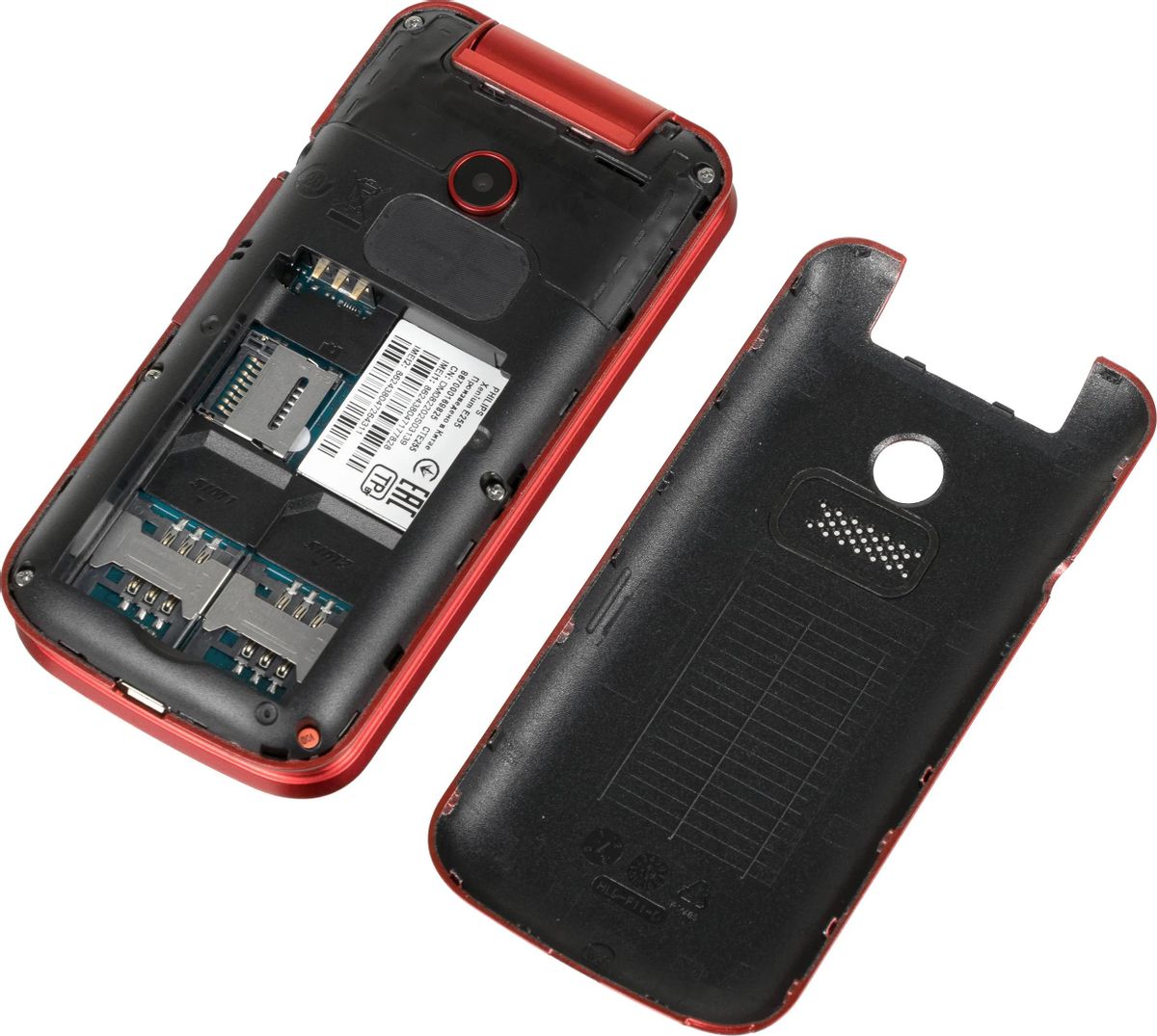 Обзор товара сотовый телефон Philips Xenium E255, красный (1395596) в  интернет-магазине СИТИЛИНК