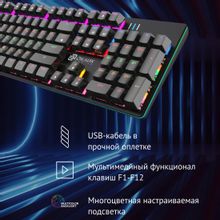 Клавиатура Oklick 990 G2, черный