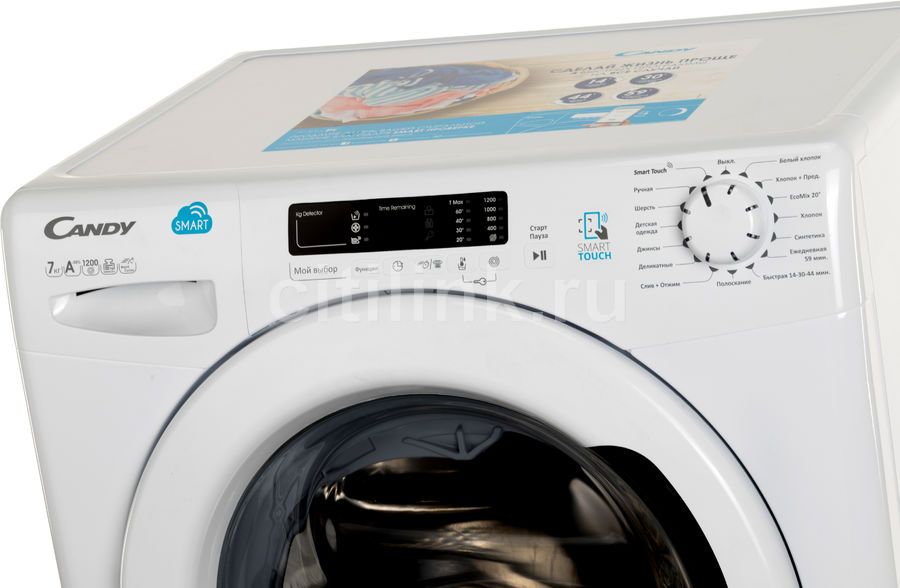 Candy cs4 1052d1. Стиральная машина с сушкой Candy Smart csws40 364d/2-07. Candy Smart csws40 364d/2-07. Candy csws40 364d/2-07. Csws40 364d/2.