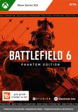 Изображение товара Игра Battlefield 6 Phantom Edition для Xbox Series X/S цифровой ключ 2025