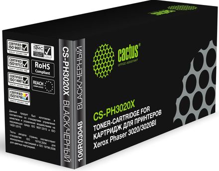 Картридж (двойная упаковка) Cactus CS-PH3020X, 106R03048, черный / CS-PH3020X