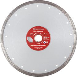 Алмазный диск MONOGRAM 086-389, 250мм, по бетону, кирпичу, камню