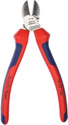 Бокорезы KNIPEX KN-7005160, 160мм