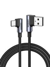 Изображение товара Кабель UGREEN US176,  USB Type-C (m) -  USB (m),  2м,  в оплетке,  3A,  серый [20857]
