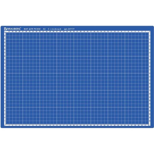 Настольное покрытие BRAUBERG Extra, 237177, пвх, синий