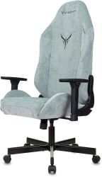 Кресло игровое KNIGHT Н1 (N1), ткань, до 150кг, серо-голубой