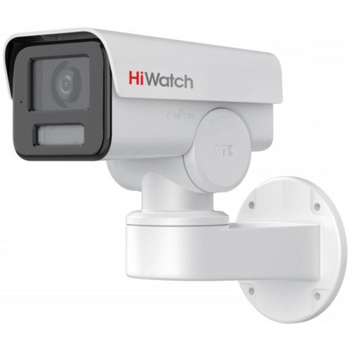 Камера видеонаблюдения IP HIWATCH PT-Y2400I-DE, 2560х1440 pix, 2.8 мм, белый