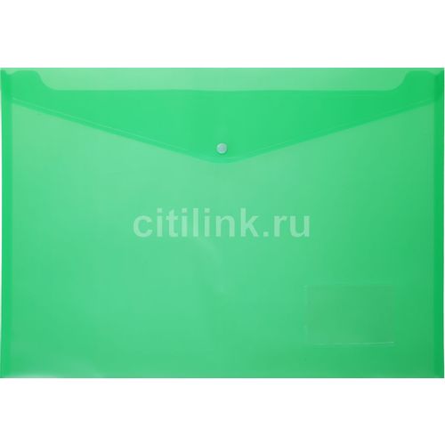Конверт на кнопке Бюрократ -PKA3, A3 пластик, 0.18мм, ассорти 5 шт./кор.