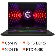 Изображение товара Игровой ноутбук MSI Sword 17 HX B14VFKG-046XRU с процессором Intel Core i9