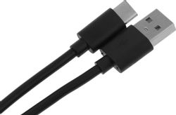 Изображение товара Кабель KINGPRICE KP-USBAC-3A-1.5m,  USB Type-C (m) -  USB (m),  1.5м,  3A,  черный