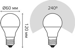 Упаковка ламп LED GAUSS E27, груша, 20Вт, 10 шт.